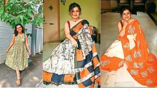 Sustainable Fashion Concepts ,