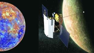 mysteries of Mercury,