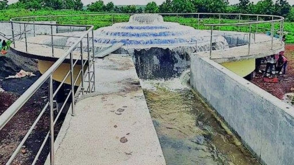 water robbed