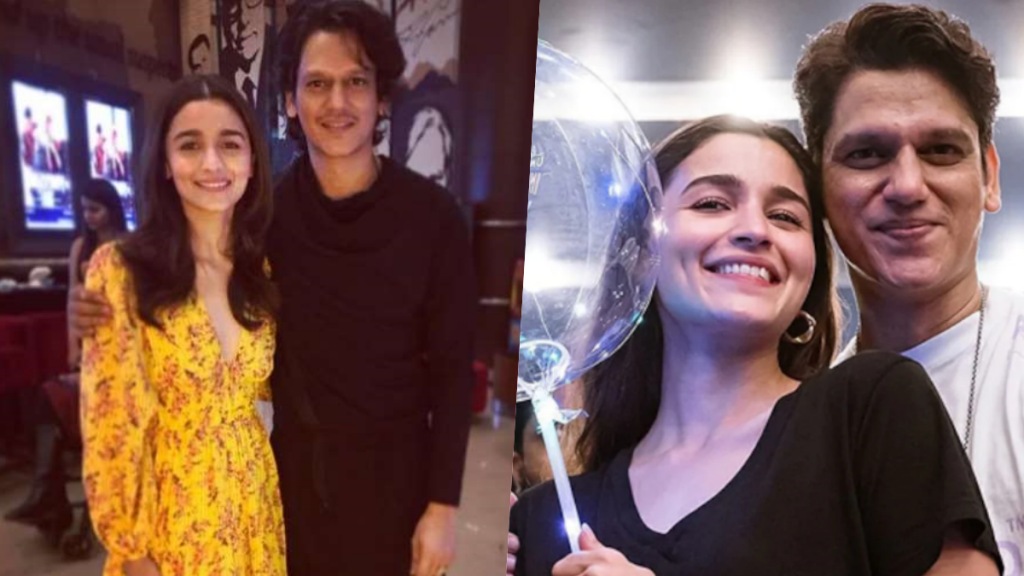 alia bhatt and vijay varma