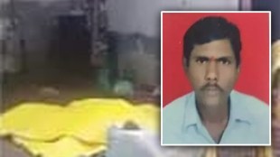 dead body, outside house, superstition, shocking incident, Solapur