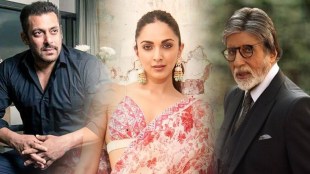 bollywood actor who change original name