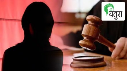 karnatak high cour, patna high court, justice, judgement, husband, wife, marriage, divorce karnatak high cour, patna high court, justice, judgement, husband, wife, marriage, divorce