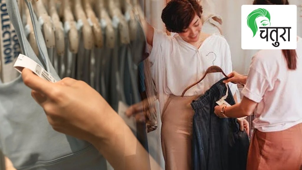 dress, designer, consumer, cost, will, fashion, professional