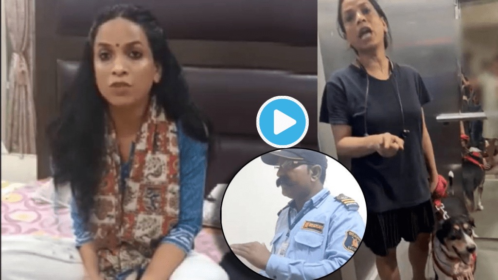 Video Dog Owner Lady Shows Proof Against Husband Wife Fighting In Lift Says They were Abusive to my baby Trolls Slammed