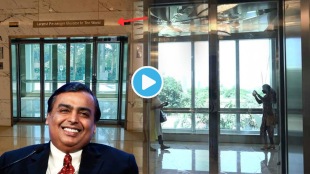 Mumbai Has Biggest Lift In The World Has Capacity of Carrying 200 People Neeta Mukesh Ambani Special Connection Video Here