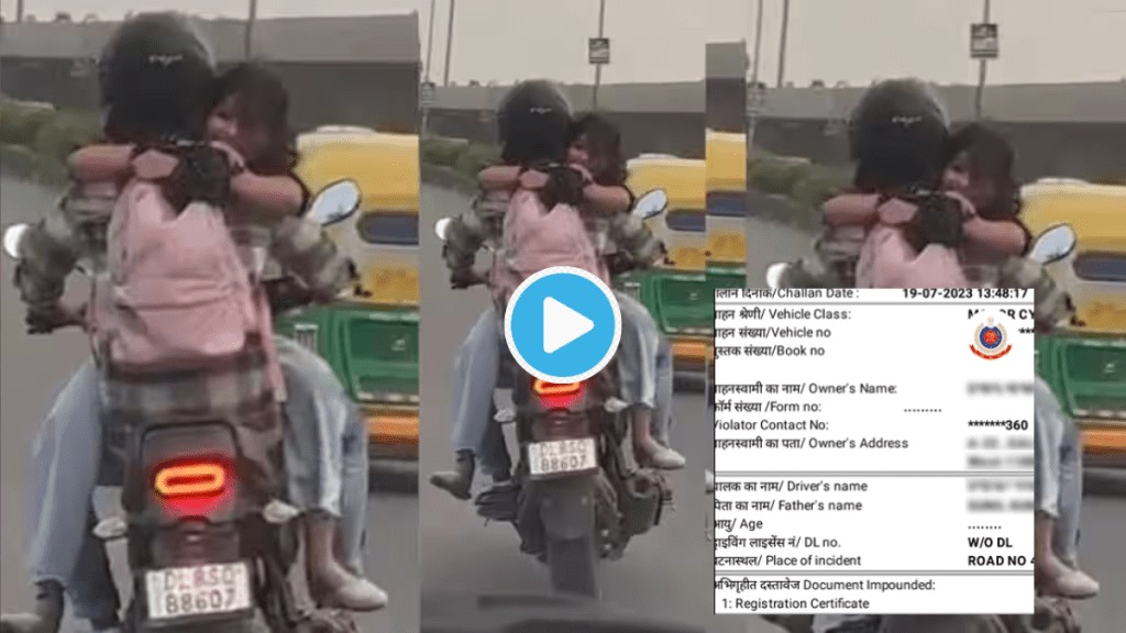 Video Couple No Control Romance on Running Bike Police Takes Strict Action Fines 11 thousand People ask Why Shamelessly Risk others Life