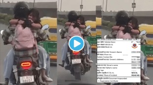 Video Couple No Control Romance on Running Bike Police Takes Strict Action Fines 11 thousand People ask Why Shamelessly Risk others Life