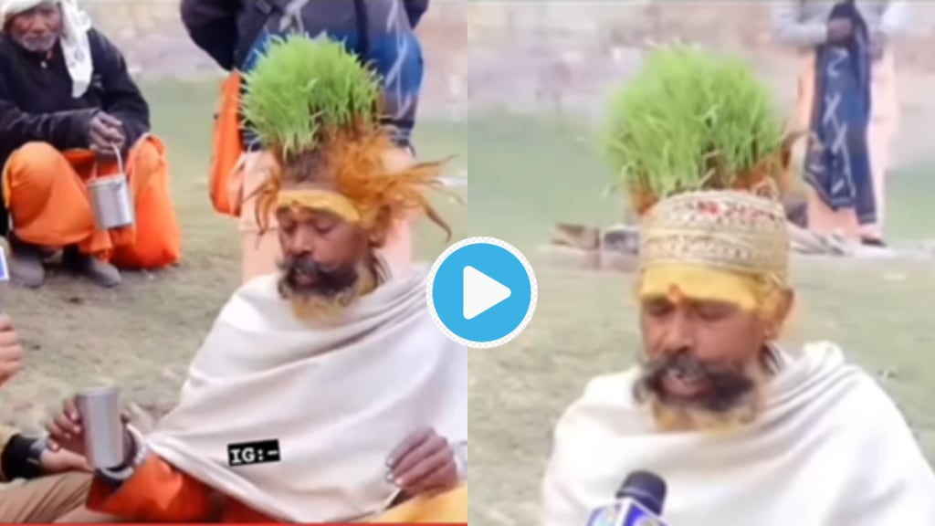 Video Man Grows Grass On Head Waters It All The Time Roots Go Inside Skull People Says its Miracle Mumbai Rains Weird News