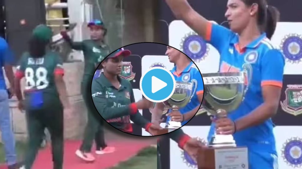 Harmanpreet Kaur brutally Slammed By Bangladesh Women Captain Calling Video Of Indian Captain Disrespectful Calls for Ban