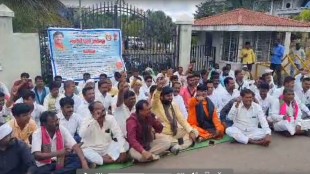 Agitation drought in Jat