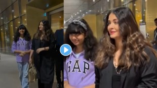 Aishwarya Rai Bachchan trolled 3
