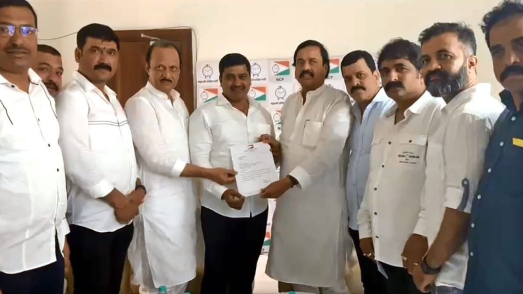 Ajit Gavane