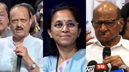 Ajit Pawar Supriya Sule Sharad Pawar 2