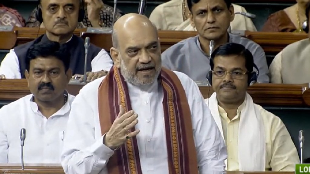 Amit Shah