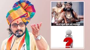 What Amol Kolhe Said?