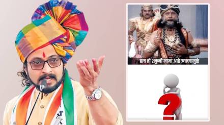 What Amol Kolhe Said?