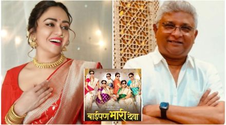 Amruta kedar Amruta kedar