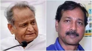 Ashok Gehlot Rajendra Gudha Rajasthan