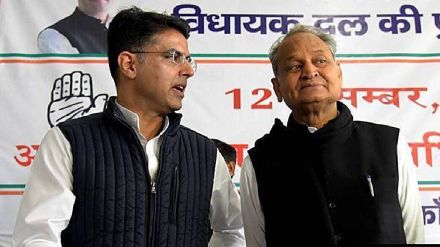 Ashok Gehlot and Sachin Pilot