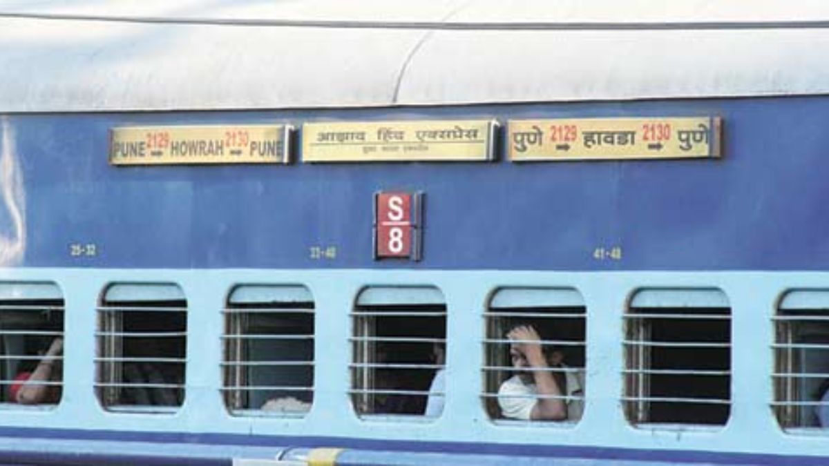 रेल्वेचे वेळापत्रक कोलमडले! आझाद हिंद एक्स्प्रेसच्या वेळेत दोन ...