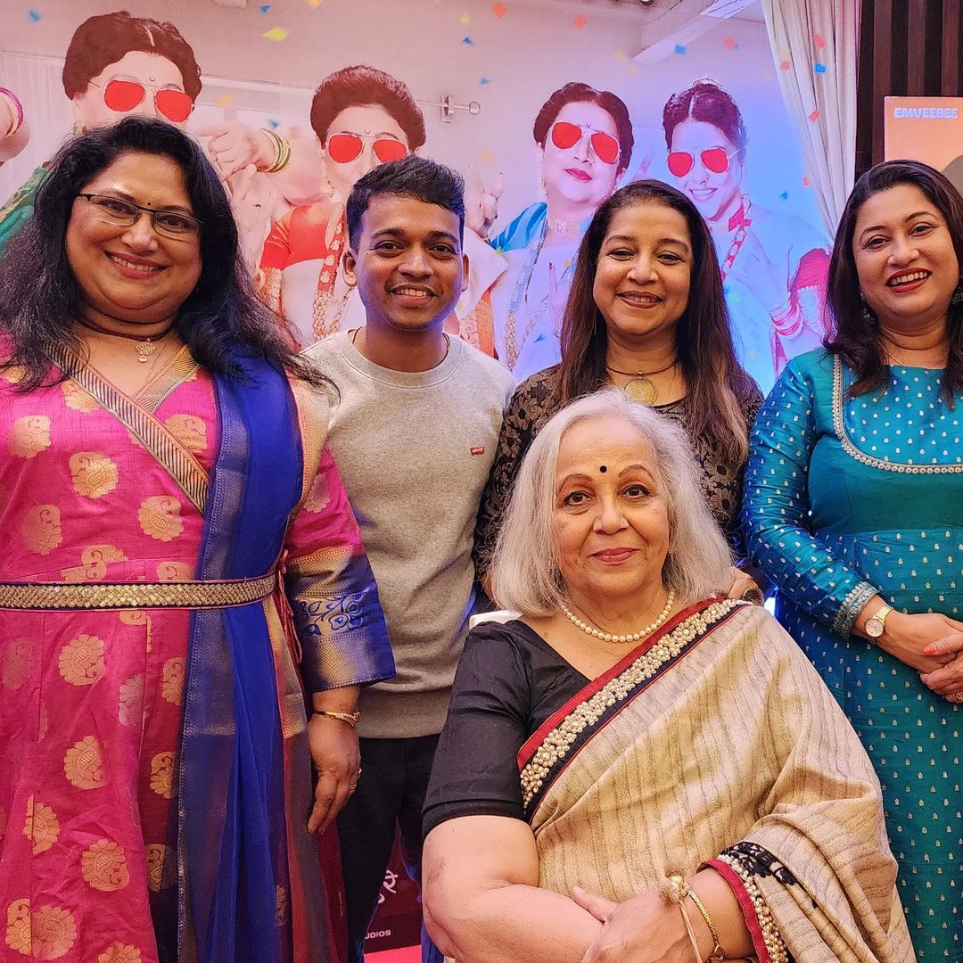 Baipan Bhaari Deva Success Party Photos