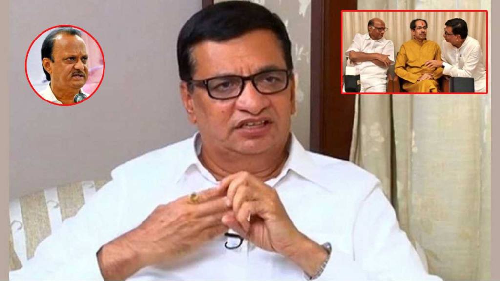 Balasaheb Thorat