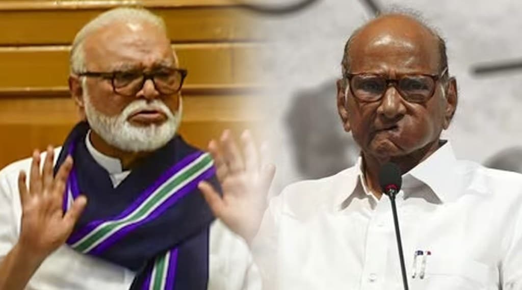 What Chhagan Bhujbal Said? What Chhagan Bhujbal Said?