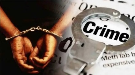 person selling ganja arrested pune