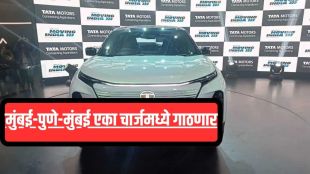 Tata Harrier EV