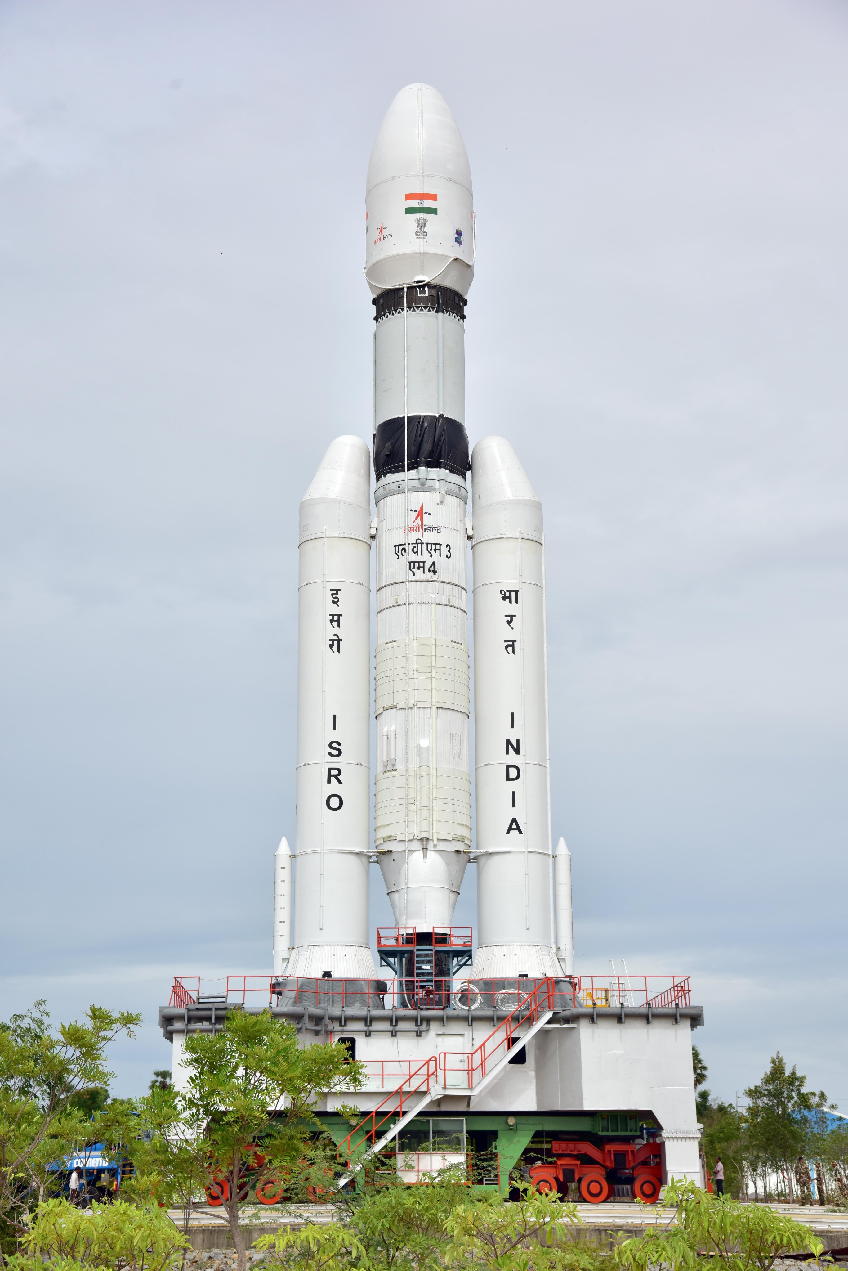 Chandrayaan 3 Mission ISRO