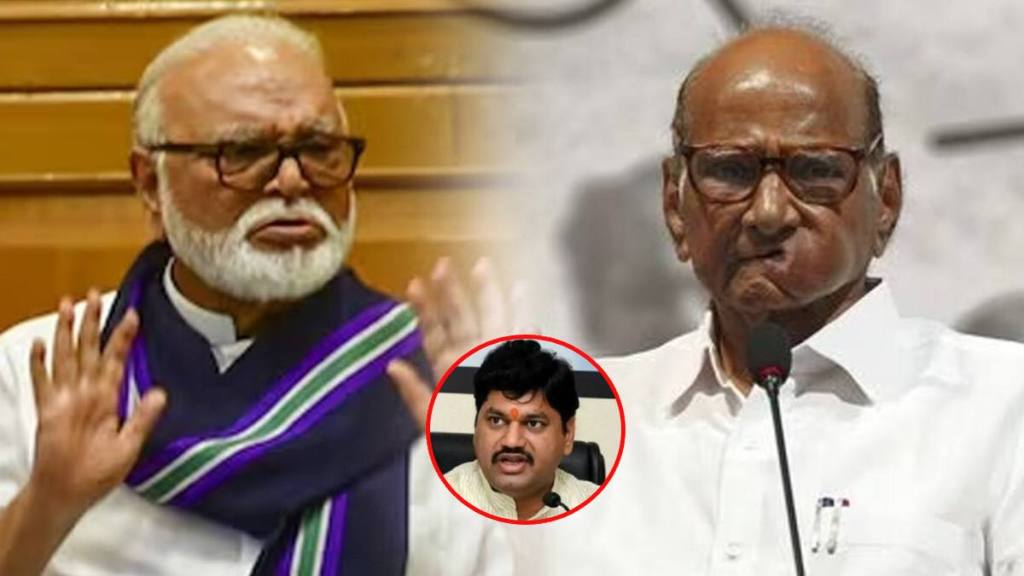 Chhagan Bhujbal SHarad Pawar