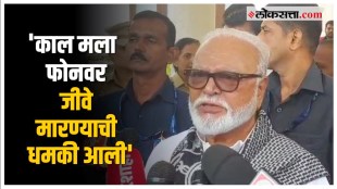 Chhagan Bhujbal