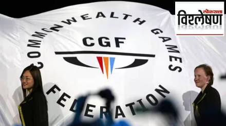 Common Wealth Games