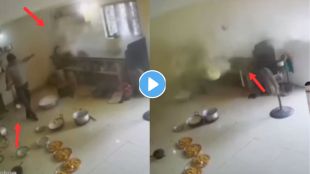 Cooker Blast Video On Instagram