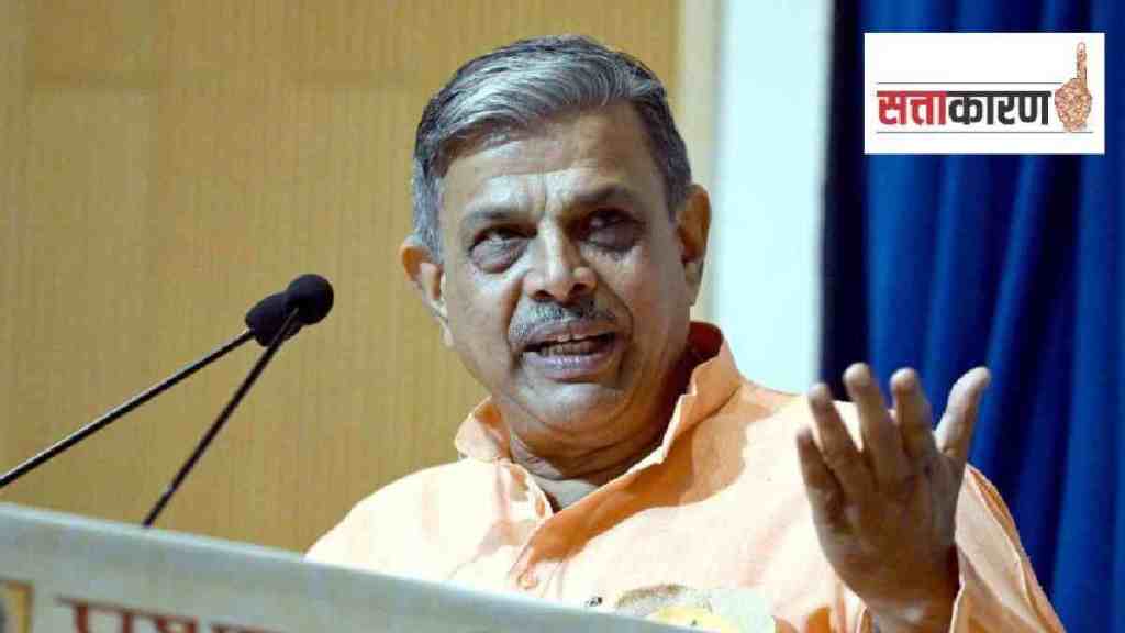Dattatreya Hosabale