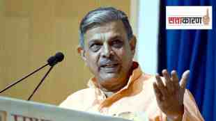 Dattatreya Hosabale