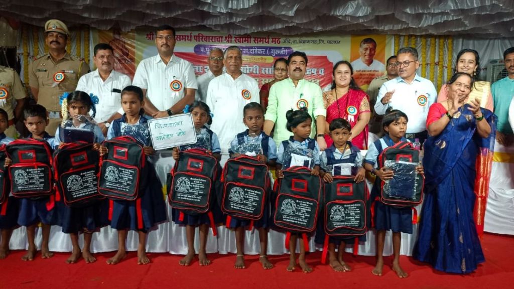Distribution of educational materials to student