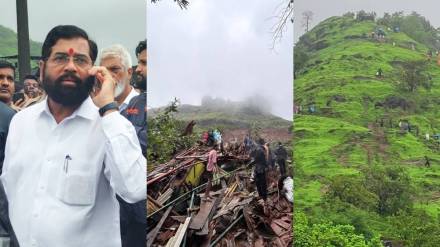 Eknath Shinde on Raigad Land Sliding Eknath Shinde on Raigad Land Sliding