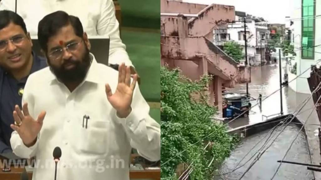 Eknath Shinde on financial help to Flood affected people Eknath Shinde on financial help to Flood affected people