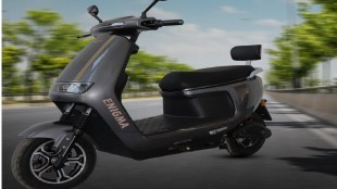 Enigma Ambier N8 Electric Scooter
