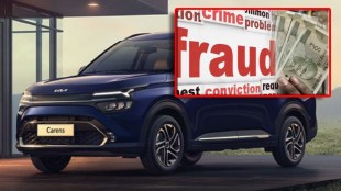 Extortion of eight lakhs in the name of giving dealership of 'Kia' motors