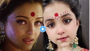 Kiara Khanna Instagram Videos