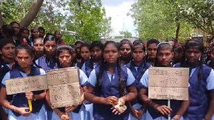 Govt school girl students hunger strike in Buldhana