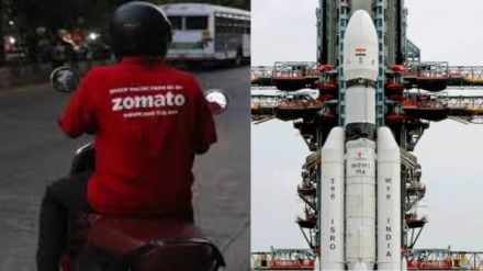 Chandrayaan-3 Chandrayaan-3