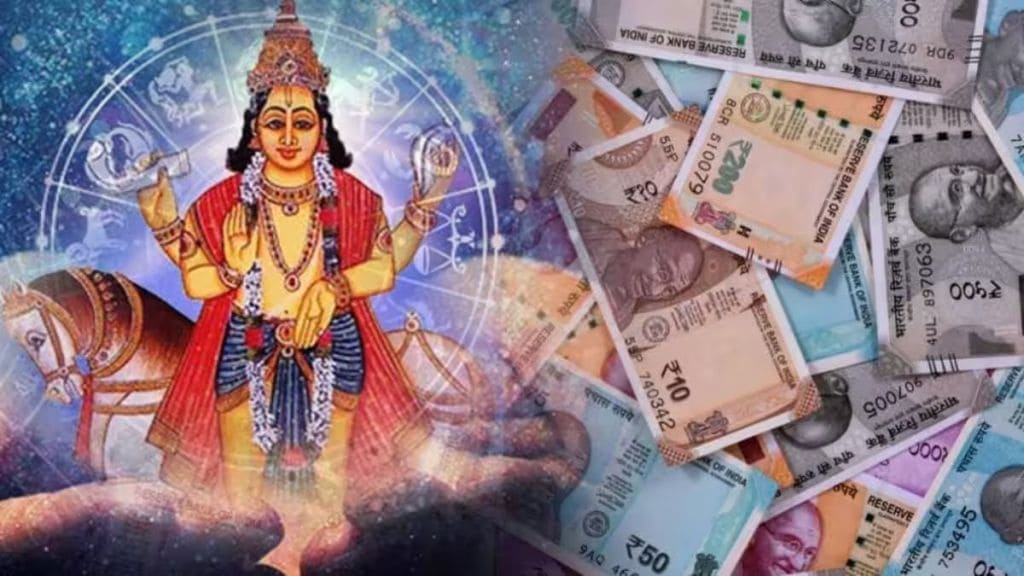 guru gochar in aries