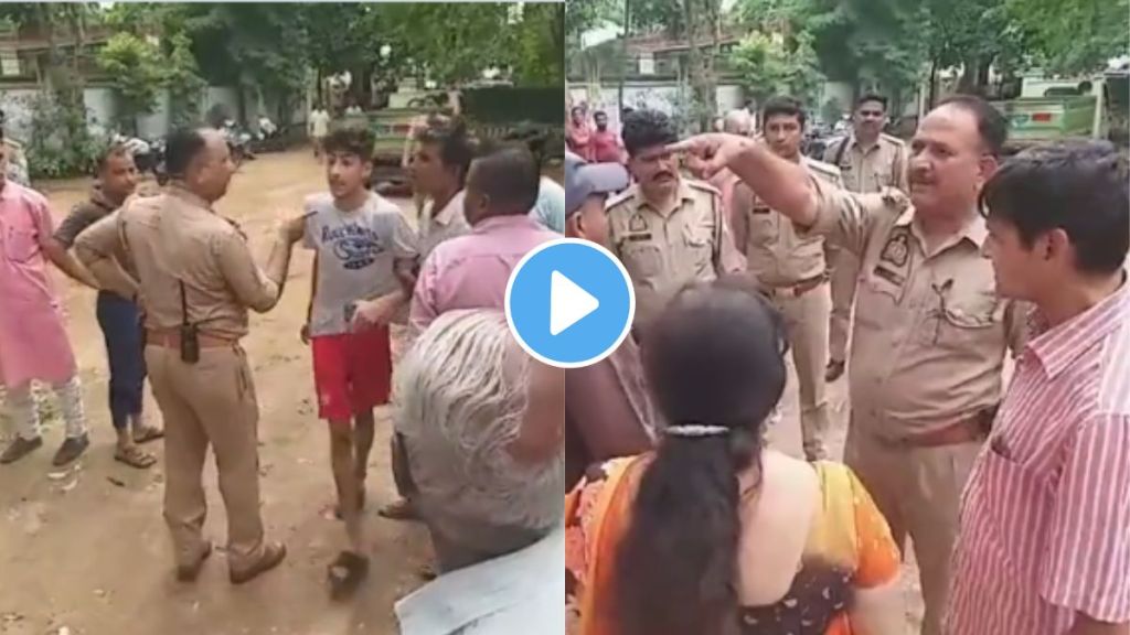 up police viral video