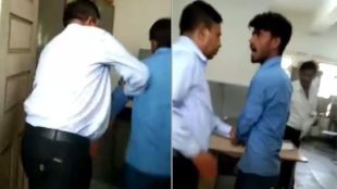 Clash between students principal government ITI MP