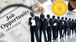 महाराष्ट्र नगरपरिषदेत १७८२ जागांसाठी भरती सुरु, जाणून घ्या अर्ज करण्याची प्रक्रिया, पात्रता आणि निकष