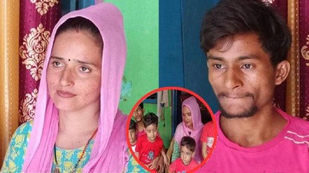 seema haider ats inquiry seema haider ats inquiry